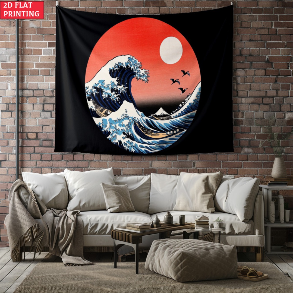 Interior Design Zen - Гобелен без рамы в японском стиле